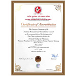 Institution Achievement